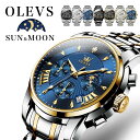 腕時計 メンズ クロノグラフ ムーンフェイズ ブランド OLEVS オレブス メンズ腕時計 北欧デザイン ストップウォッチ 機能 かっこいい おしゃれ 安い デザインウォッチ 時計 クロノ 男性用 シンプル 高級感 防水 プレゼント【レビュー特典】