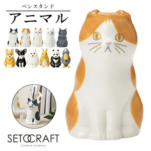 yX[p[SALE P5{!zyX^h  y 킢 fXN ItBX [ [ ֑} ԕr SETOCRAFT ZgNtg L nVrRE  ETM p_ d؂ CeA  