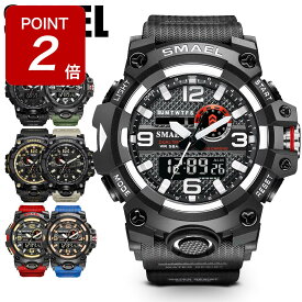 【期間限定Point2倍】腕時計 メンズ おしゃれ 大学生 デジアナ スポーツ デュアルタイム ウォッチ メンズ腕時計 デジタル アナログ ダイバー 5気圧防水 ミリタリー アウトドア 安い 時計 防水 かっこいい ブランド SMAEL & iDEALTIME【レビュー特典】