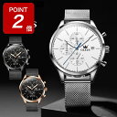 【期間限定Point2倍】メンズ 腕時計 デザイン 高級 安い クロノグラフ ステンレス ストップウォッチ タイマー アナログ 北欧デザイン 時計 ブランド OLEVS オレブス かっこいい おしゃれ デザインウォッチ タイマー アラーム ギフト プレゼント メンズ腕時計