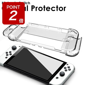 �y���Ԍ���Point2�{�z�y���r���[�ŃK���X�t�B�����z nintendo switch �P�[�X �C�V�� �L�@el �L�@el���f�� Joy-Con �W���C�R�� �j���e���h�[ �X�C�b�` �O���b�v �N���A �R���g���[���[ �P�[�X �L������