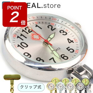 yԌPoint2{!zi[XEHb` v |PbgEHb` 킢 Nbv ₷ h   ~ y i[Xv Ōt fB[X t ^bN Vv 