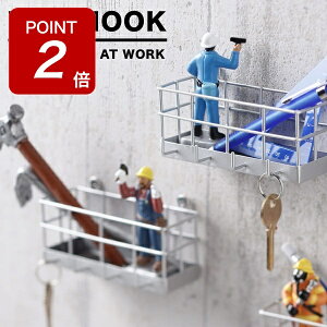 yԌPoint2{!zKEY HOOK L[tbN  gC JM ZgNtg `[t [ փhA      nR y  킢  Mtg v[