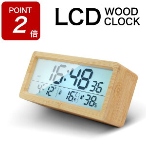 yԌ|Cg2{Izuv ؐ VR fW^ LCD ؖڒ rO Q É ߂܂ ڊov R[hX fW^v uv k 剹  v C x x v A