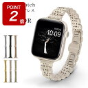 【本日限定Point2倍!】アップルウォッチ バンド スリム 女性 ジュビリー 5連ベルト apple watch レディース アップルウォッチバンド 11 10 9 8 7 6 5 高級感 ブランド IDEAL ステンレス 細 ベルト おしゃれ 40mm 41mm 44mm 45mm 46mm【レビュー特典】