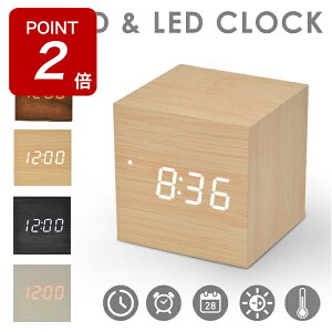yԌ|Cg2{Izuv  fW^ ڊo܂v LED WOOD COLCK A[ uv xv Ebh rO 킢 g k ؖڒ AeB[N v NbN fW^