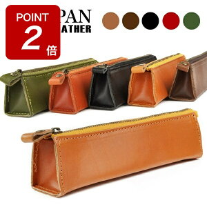 yԌPoint2{!zȖ؃U[ yP[X M U[ v {v  { L yP[X  v 戵X 킢 yyz