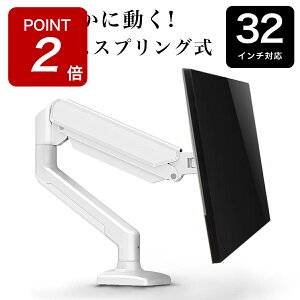 yԌPoint2{!zj^[A[  zCg  ubN VO KX KXXvO Nv tj^[A[ 32C` Ή fBXvCA[ |[ Nv VESA   