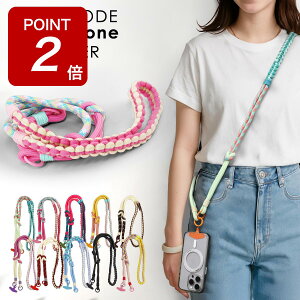 yԌPoint2{!zX}zV_[Xgbv l 킢 [v  \҂ ҂ݍ Y fB[X  X}z V_[Xgbv X}zV_[ Xgb