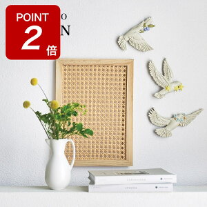 �y���Ԍ���P2�{�z�ǖ� �C���e���A WALL DECO �E�H�[���f�R �n�g �� �Ǌ|�� �I�u�W�F �Ǐ��� �C���e���A �E�H�[���f�R �A���e�B�[�N ���g�� �����݃J���[ ������� ���킢�� ���� ���� ���r��