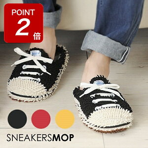 yԌPoint2{!zbvXj[J[ MTCY SNEAKERS MOP bvXbp Xj[J[ }CNt@Co[ [V[Y |Xbp