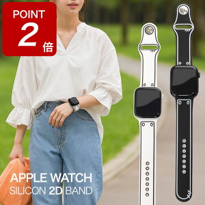 yԌ|Cg2{IzAbvEHb` oh VR 2D CXg apple watch Y AbvEHb`oh X|[coh fB[X applewatch series 11 10 9 8 7 6 5 4 SE 2 40mm 41mm 4