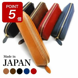 �y���Ԍ���Point5�{!�z�y���P�[�X �M�� �Ȗ؃��U�[ �y���P�[�X �{�v �v ��v ���U�[ ���v �戵�X ������� �V���v�� ���� ���킢�� �g���₷�� ���{�� ��e�� ���C�h�C���W���p�� �E�l ���