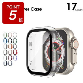 【本日限定Point5倍!】Apple Watch Ultra ウルトラ 専用 ガラス カバー アップルウォッチ 防水 スターライト ローズゴールド ガラス付き 保護フィルム ケース カバー 強化ガラス アップルウォッチカバー おしゃれ applewatch ultra 49mm 全面保護【レビュー特典】
