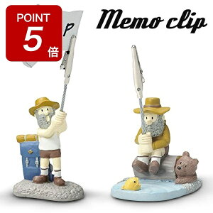 yԌPoint5{!zNbv [  pi X^h  ނ 킢   JONATHAN MEMO CLIP Nbv X^h CeA G Mtg 蕨 v[