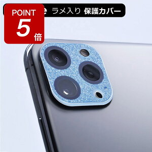 yԌPoint5{!zJYJo[ iphone JY KXtB iPhone13 Mini Pro Max 12 11 Pro Max KXtB LL Sʕی iPad Pro YJo[  Y یV[g tB