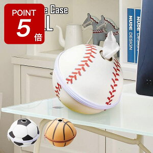 yԌPoint5{!zeBbVP[X ݂艺  gCbgy[p[ AEghA {[ fUC X|[c ی^ z Ǌ| eBbVz_[ eBbVJo[ 킢 {bN