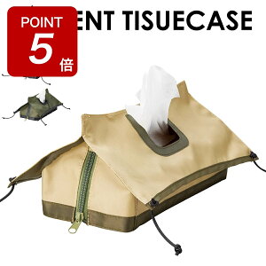 yԌPoint5{!zyzeBbVP[X  {bNX egeBbVJo[ 킢 eBbV{bNXJo[ z AEghA Lv X|[c CeA Mtg v