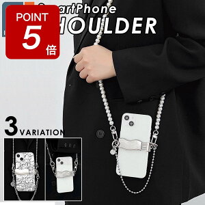 �y���Ԍ���Point5�{!�ziPhone �V�����_�[�X�g���b�v �X�}�z ���^�� ���� ���i�� �t�@�b�V���� �X�}�z�V�����_�[ �X�}�[�g�t�H�� �S�@��Ή� �X�}�z�X�g���b�v �g�� ���킢�� ������� iphone 15 14 