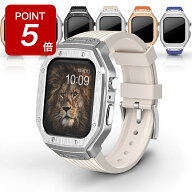 アップルウォッチ バンド 一体型 ケース カバー付き 46mm 45mm 46mm apple watch バンド メンズ ラバー …