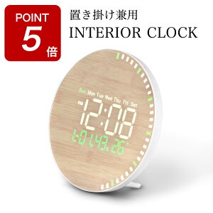 y{|Cg5{Iz|v ؖ  fW^ k ؐ ؖڒ LED fW^v uv Ǌ|v x x CeANbN Rt  A[ J_[ 