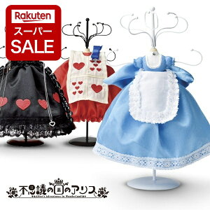 yX[p[SALE P2{!zANZT[ X^h g\[ fBXvC svc̍̃AX EHg fBYj[ Disney AX Ki Ԃ̏ bp fBYj[ CeA lbNX