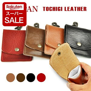 yX[p[SALE P2{!zgъDM Ȗ؃U[ DMP[X i oCDM {v v v[g DM AbVgC  Mtg 蕨 L[z_[ U[ dq^oR  