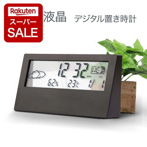 yX[p[SALE P2{!zfW^v uv uv fW^  dr R[hX x x ~j ^ ₷ A[ VC\ CeANbN LED rO 킢 g