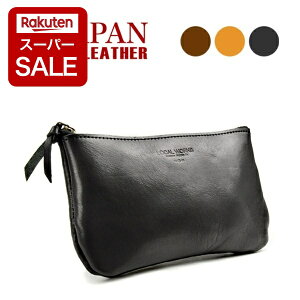 yX[p[SALE P2{!zyz Ȗ؃U[ |[`  킢  Y fB[X v {v obOCobO obO U[|[` ~j|[` 戵X [ uh ob