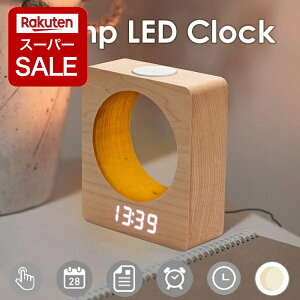 yX[p[SALE P2{!zfW^v v CeAv ؖ ؖڒ ؐ uv  Vv A[@\ LEDv LED v fW^  킢 3D u LEDfW^v d