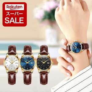 �r���v ���f�B�[�X ������� ���� �k���f�U�C�� �u�����h OLEVS �I���u�X ���킢�� ���{�����[�u�����g �f�U�C���E�H�b�` �z���C�g �l�C�r�[ �u���E�� �S�[���h �M�t�g �v���[���g ���f�B�[�X