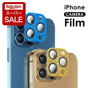 yX[p[SALE P5{!zJYJo[ iphone JY KXtB iPhone13 Mini Pro Max iPhone 12 11 Pro Max KXtB Sʕی iPad Pro YJo[  LL iPhone12 Mini Y 