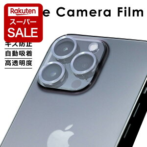 yX[p[SALE P5{!zJYJo[ iphone 11 Pro Max  iphone 12 Pro mini Max iphone 13 Pro mini Max JY tB z KX JY S یtB YJo