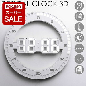 yX[p[SALE P2{!z|v k  fW^v uv Ǌ|v Vv A[@\ Xk[Y@\ ₷  LEDv LED v fW^  킢 fW^|