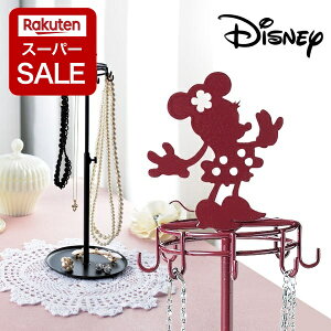 yX[p[SALE P2{!zyzANZT[X^h lbNXX^h WG[X^h  킢 fBYj[ AX ~bL[}EX ~j[}EX y