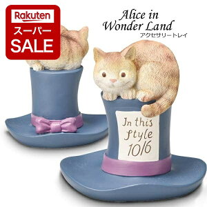 yX[p[SALE P2{!zXq̃ANZT[gC svc̍̃AX AX ANZT[gC ANZT[z_[ `VL ˂ LObY L lR 킢 Oz_[  