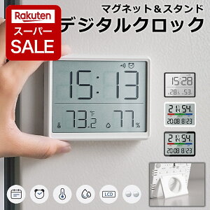 yX[p[SALE P2{!zv }Olbg   uv |v Lb` Vv fW^ RpNg ^ MǑ΍ X^h A[ x\ x\ t\ 