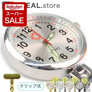 yX[p[SALE P5{!zi[XEHb` v |PbgEHb` 킢 Nbv ₷ h   ~ y i[Xv Ōt fB[X t ^bN Vv 