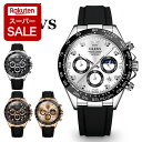 【スーパーSALE P2倍!】腕時計 メンズ OLEVS オレブス メンズ ムーンフェイズ タキメーター ストップウォッチ タイマー アナログ 安い 北欧デザイン 時計 ブラック ゴールド シルバー ブランド かっこいい おしゃれ デザインウォッチ タイマー ギフト【レビュー特典】