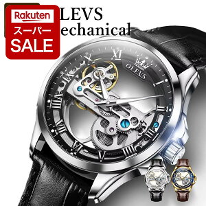 �r���v ���������r���v OLEVS �I�[���X�P���g�� �@�B���r���v �芪�����v �����Y �u�����h �����Y�r���v �n�C�N�I���e�B ���������� ������� �f�U�C���E�H�b�` ���v ��w�� �j���p �V���v�� 