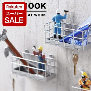 yX[p[SALE P2{!zKEY HOOK L[tbN  gC JM ZgNtg `[t [ փhA      nR y  킢  Mtg v[