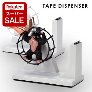 yX[p[SALE P2{!ze[vJb^[  Aj}e[vfBXyT[ e[v `[t ObY 񂵎 S X nlY~  킢  zCg Zne[v 