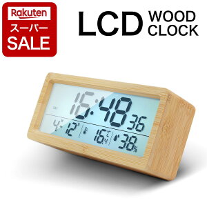 yX[p[SALE P2{!zuv ؐ VR fW^ LCD ؖڒ rO Q É ߂܂ ڊov R[hX fW^v uv k 剹  v C x x v A[ 