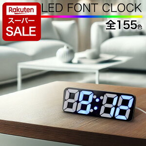 yX[p[SALE P2{!z|v fW^ uv uh iDEALTIME LEDtHgNbN CeA k CeANbN ₷  fW^ LED Ǌ|v É Vv r