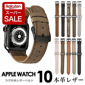 yX[p[SALE P2{!zAbvEHb` oh U[ h Apple Watch xg  {v v v o[ rv AbvEHb`oh 40mm 41mm 42mm 44mm 45mm 46mm Y fB[X AppleWatc