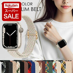 yX[p[SALE P2{!zAbvEHb` oh X xg AbvEHb`oh apple watch fB[X  ׂ X|[c 킢  JCC   IV V[