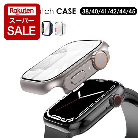 【スーパーSALE P2倍!】【レビューでベルトゲット】アップルウォッチ ULTRA デザイン カバー Apple Watch ケース ポリカーボネート ガラス付き AppleWatch Series SE 11 10 9 8 7 6 5 40mm 41mm 44mm 45mm アップルウォッチカバー おしゃれ スターライト【レビュー特典】