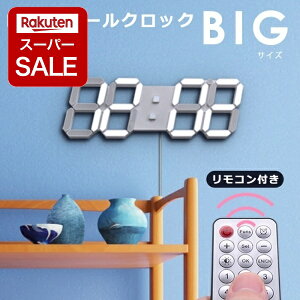 yX[p[SALE P2{!z|v  ₷  3D LEDfW^ v Ǌ|v EH[NbN Vv ڊo܂v A[@\ Xk[Y@\ LEDv  킢 Ǌ|