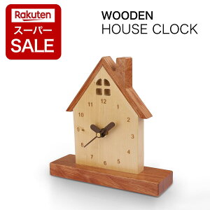 yX[p[SALE P2{!zuv ؐ AiO  k i` Vv 킢 uh iDEAL fUC ㎞v uv fXNNbN rO Q xbhTCh É Ab