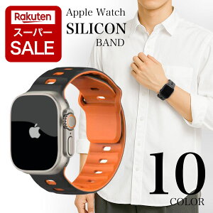 yX[p[SALE P2{!zApple Watch oh VR X|[c xg Series 10 9 8 7 6 SE Ultra Ή AbvEHb` oh Y SE 2 40mm 41mm 42mm 44mm 45mm 46mm 49mm ʋC xg h 